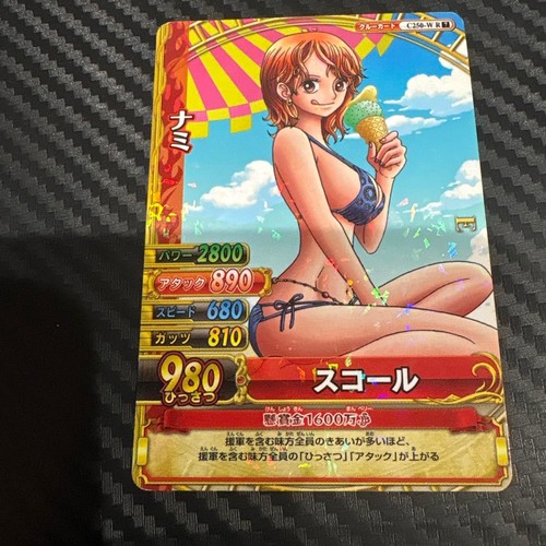 One piece nami carta - carta, rara